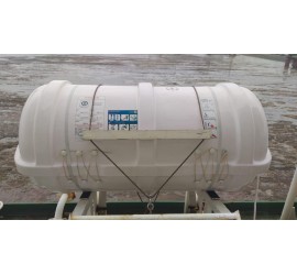 LIFEBOAT & LIFERAFT