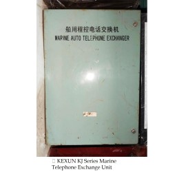 SHIPS MARINE AUTOMATION