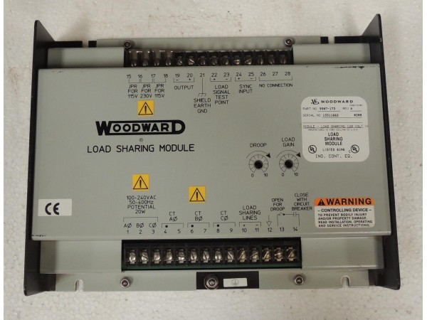 SHIP MARINE AUTOMATION